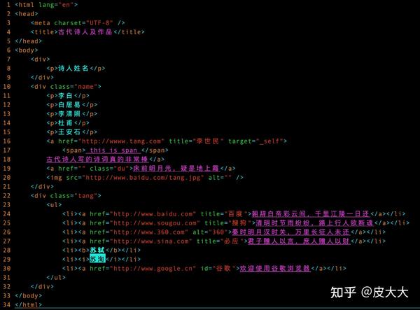 8709005f1f4116460e672920cde1f08c_b