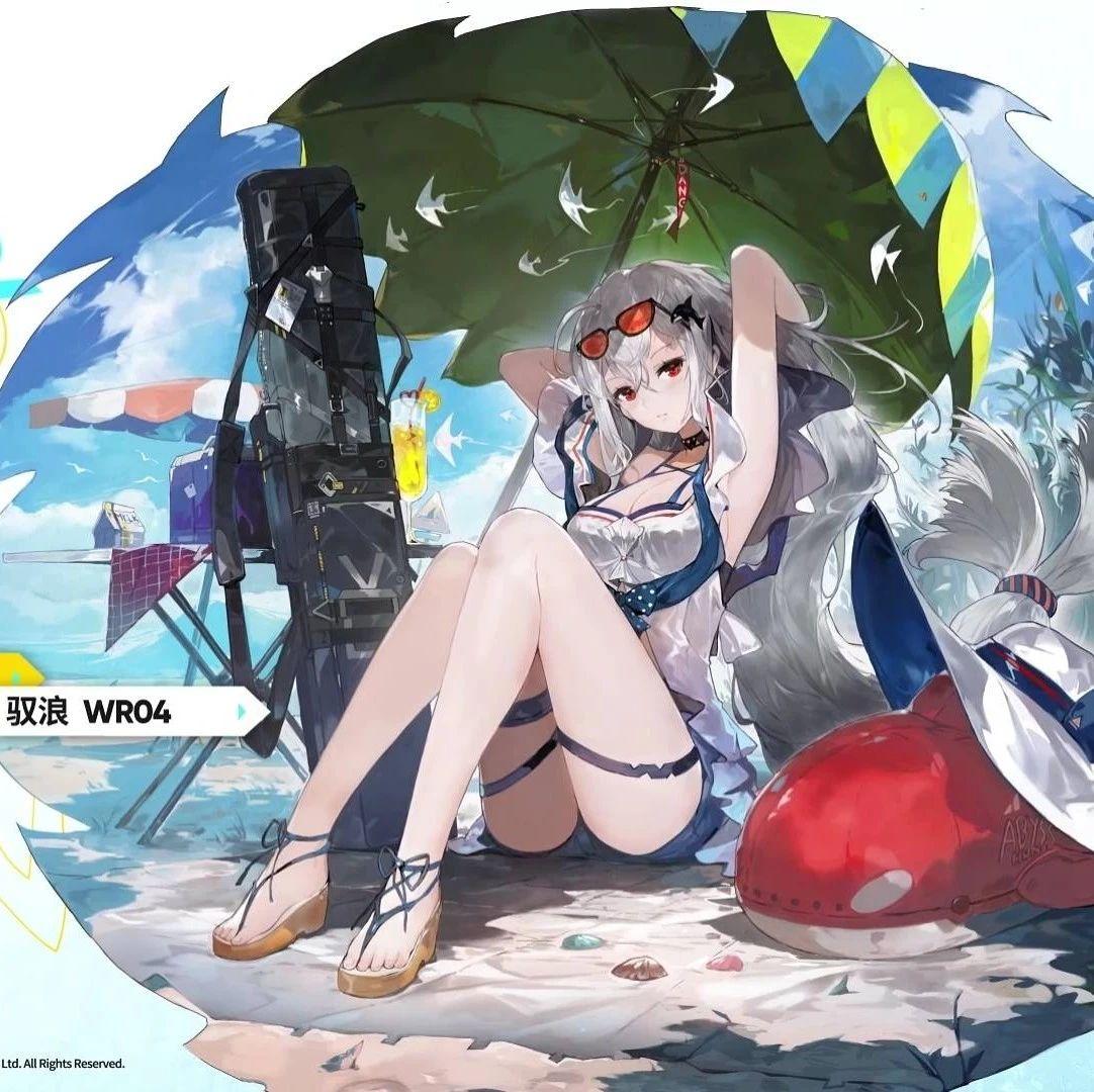 明日方舟 斯卡蒂泳装来了 出圈高考生愿望成真 鹰角很听话 知乎 明日方舟 斯卡蒂泳装来了 出圈高考生愿望成真 鹰角很听话 知乎