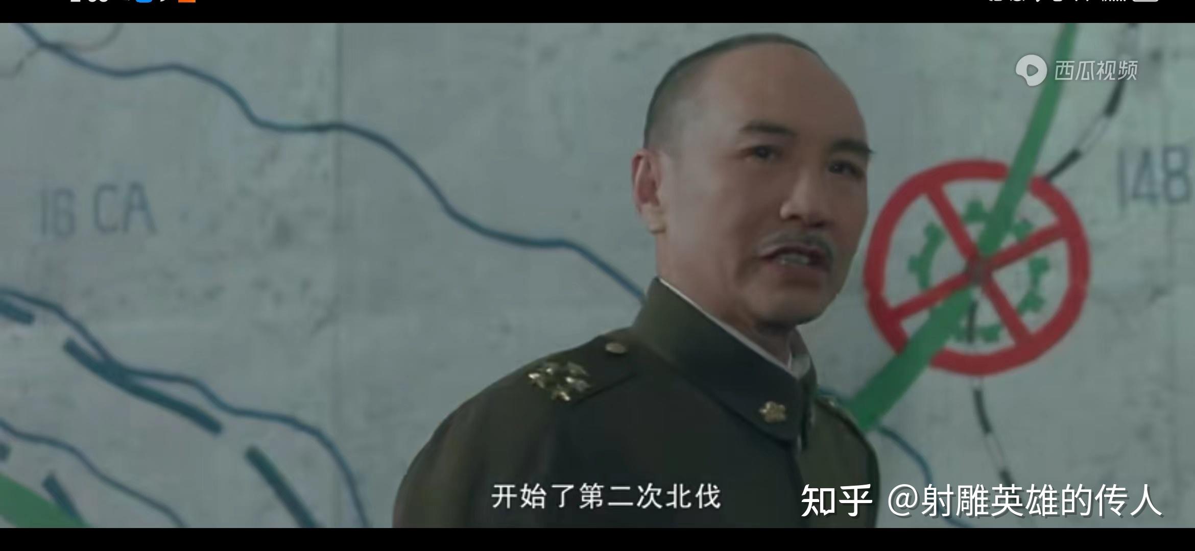 中华秋海棠一去不复返——“蒋公好励志”系列(二) - 知乎