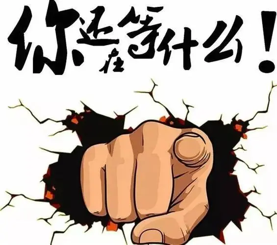 创新创业头像必须是自己的吗?(申请成为创业者的头像必须是本人照片吗)