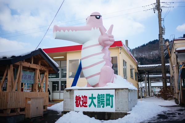 青森屋 这里不只有睡魔祭 知乎