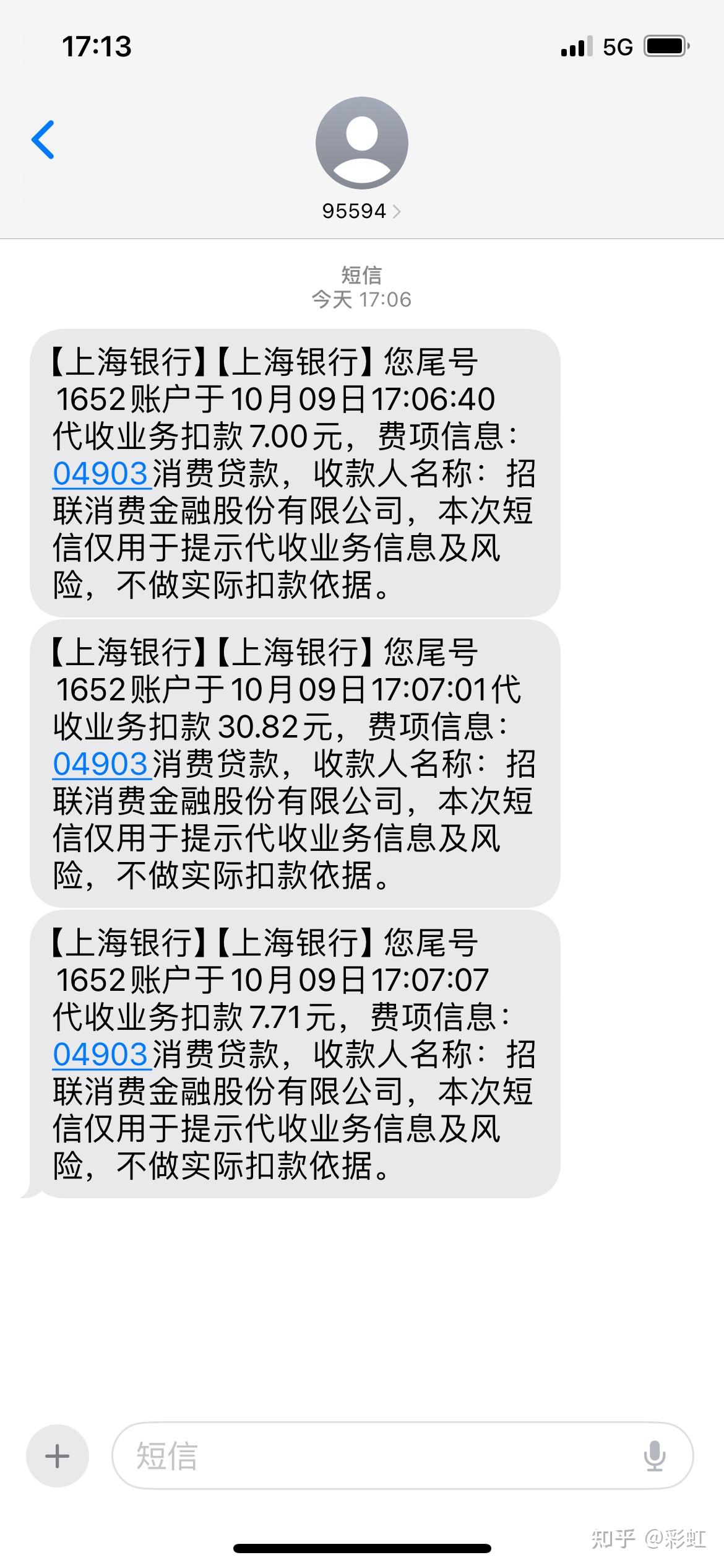 五千的信用卡逾期一年(信用卡5000逾期一年利息多少)