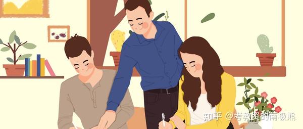 考语文教师资格证需要什么条件