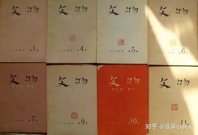 清代之前再无翡翠，我要把这件唐代翡翠甩你脸上？ - 知乎