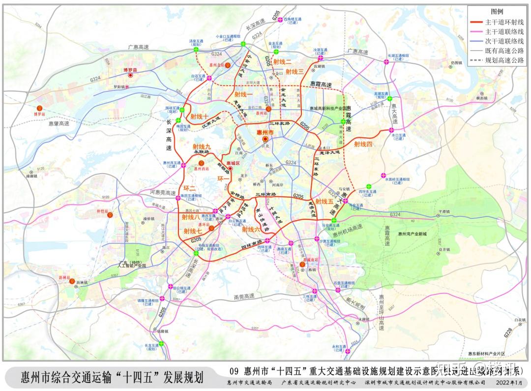 惠阳新龙大道线路图图片