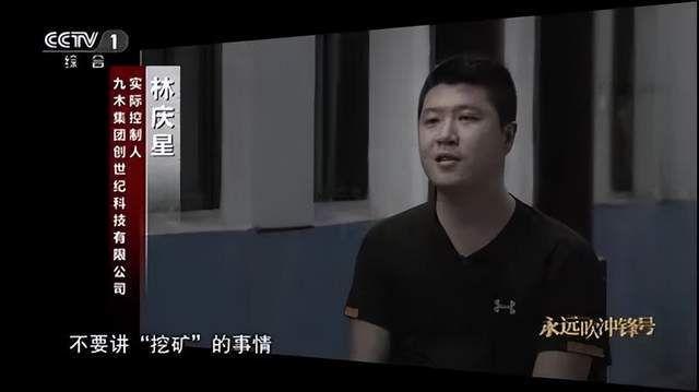 巴厘岛情侣案男方母亲首发声,称儿子曾向自己求救过