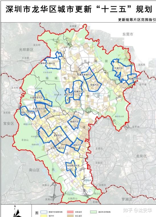 鲁山十三五规划图图片