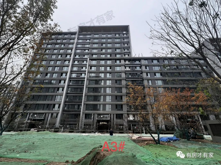 海淀幸福里南北区-房家【九次】实地踩盘播报施工进度。 - 知乎