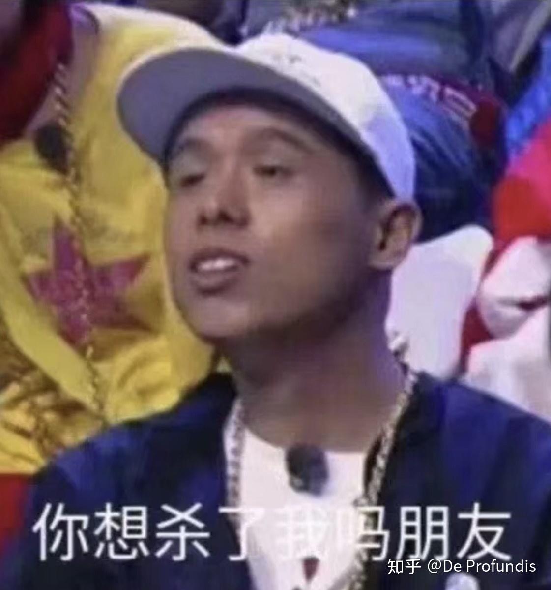 如何评价中文说唱歌手法老? - 知乎