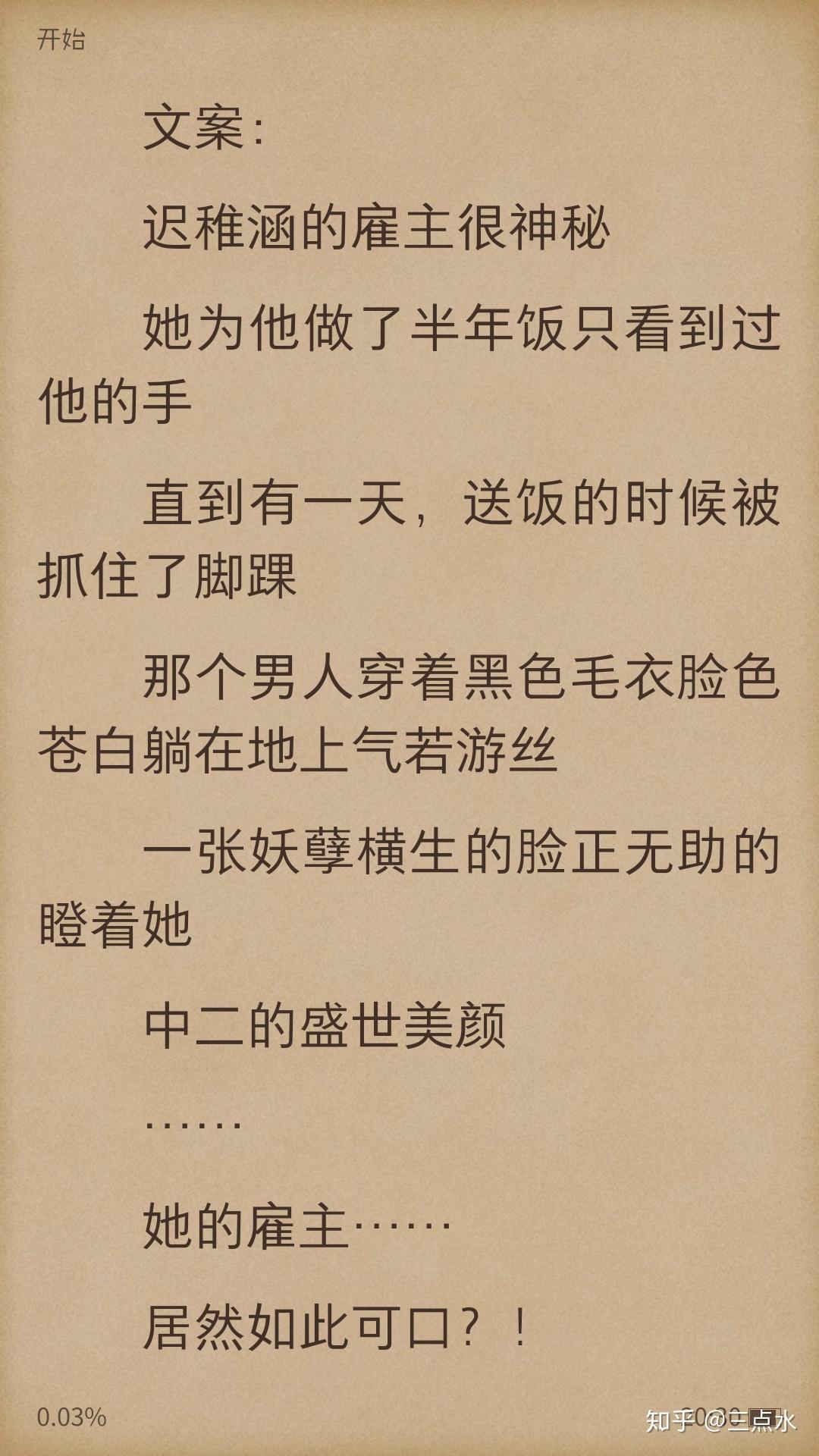 v2-871ec4527fe525743c350b0ea12513fc_r.jpg