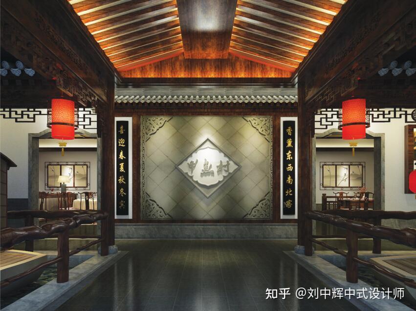 谈如何做好“中式快餐装修” - 知乎