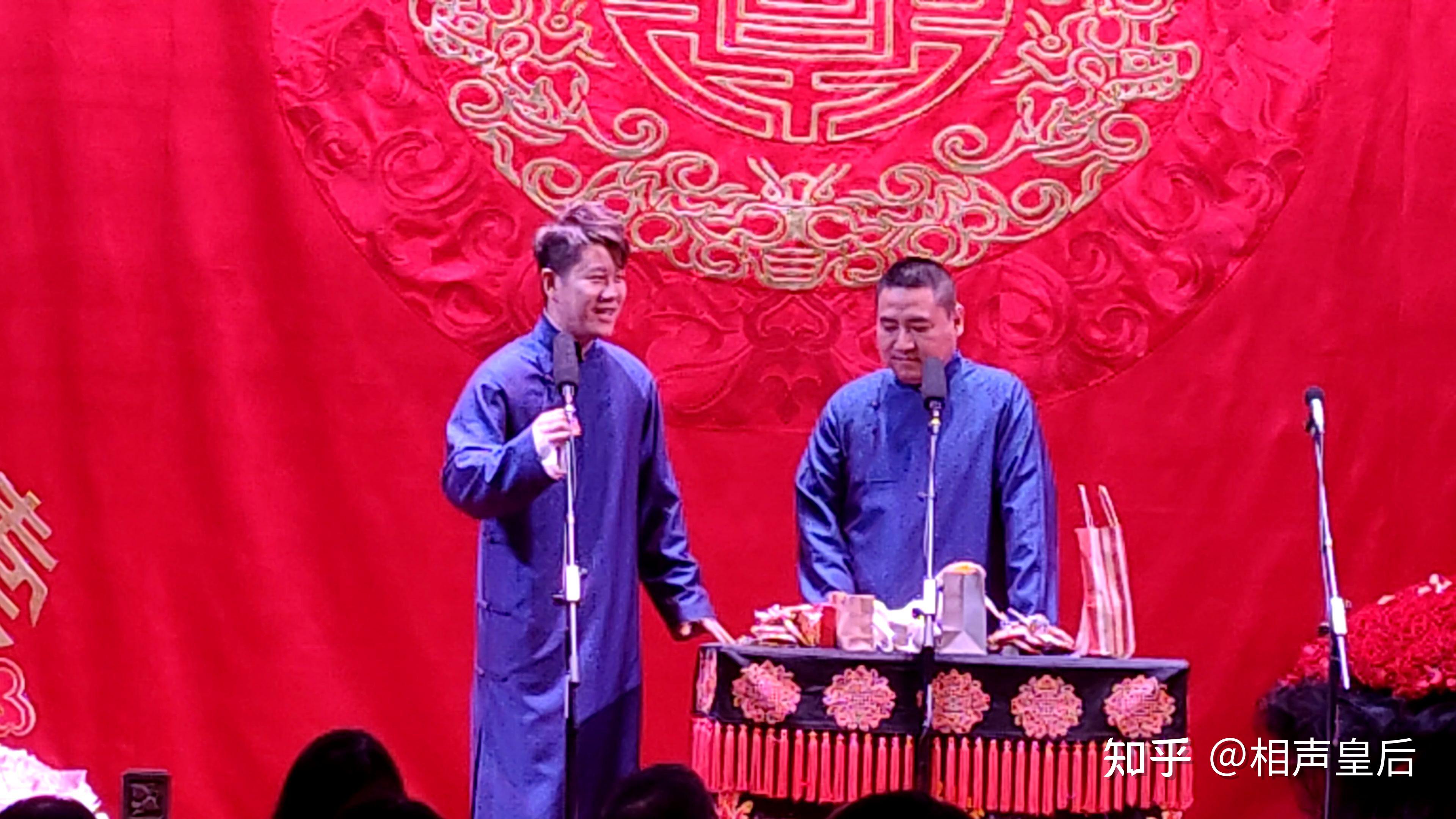 章绍伟和孔挚杰疑似裂穴