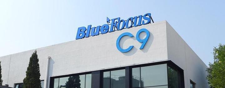 蓝色光标（300058.SZ）热门股票分析：AI智能体概念驱动下的暴涨与风险评估