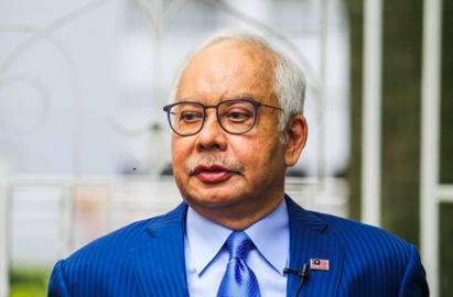 纳吉布 Najib Razak