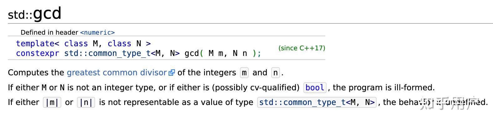 c++里面gcd函数怎么使用? - 知乎
