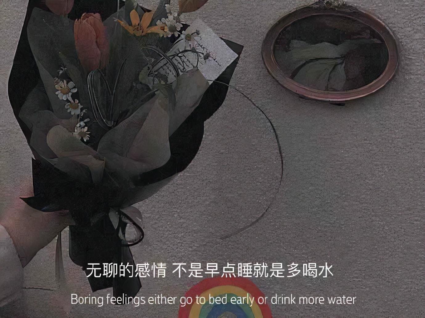 不开心时怎么发朋友圈文案