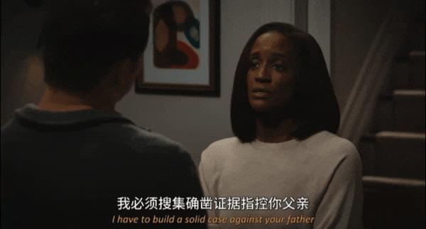 《老练律师第二季》爆款预定！奥斯卡影后演富婆卧底，演技封神