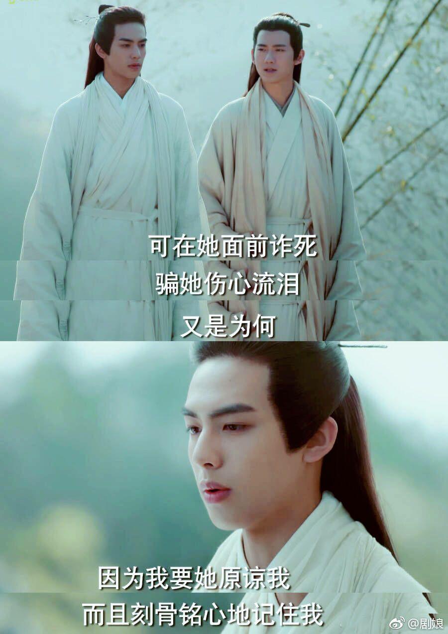 如何评价电视剧凤囚凰