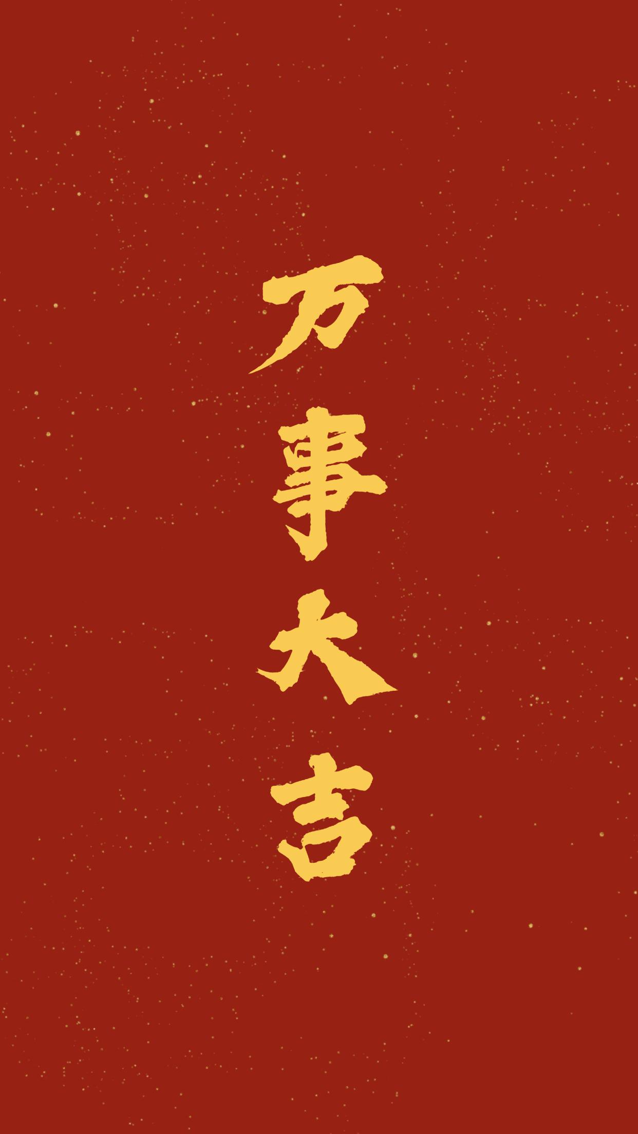 编辑于 2020-01-20 15:14逍遥散人67医学话题下的优秀答主都说"