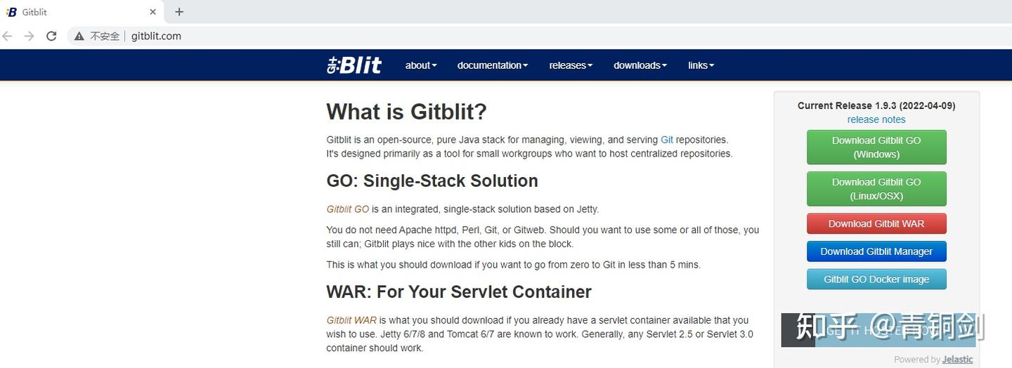 Gitblit 官网 – Git わかりやすい図 , Gitblit WAR Installation & Setup – NYHYMP