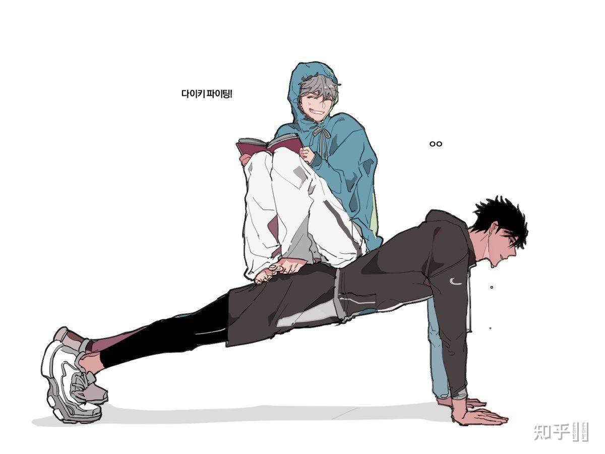 成功把直男被gay掰弯是种怎样的体验