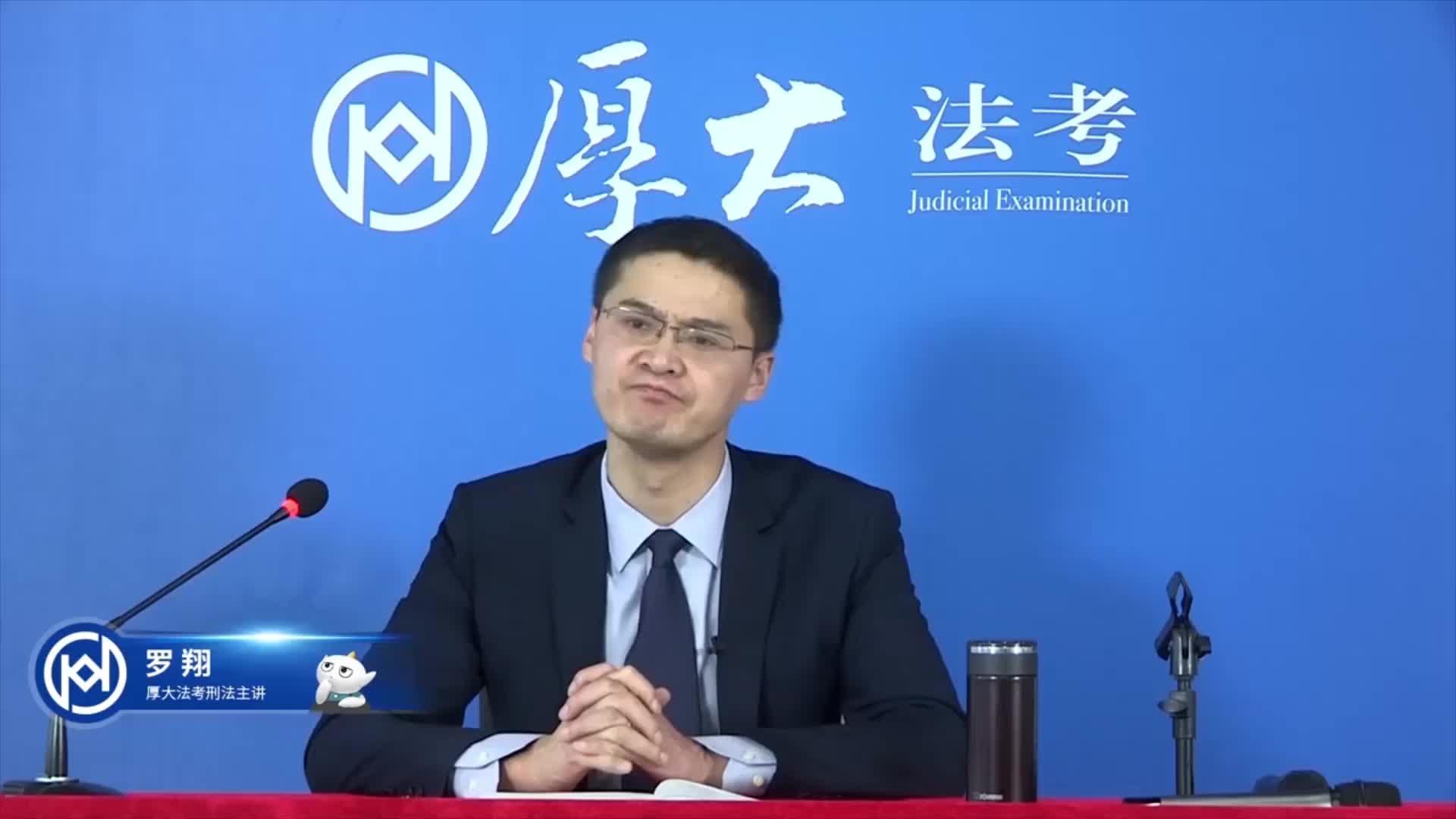 罗翔说刑法:律师界谈虎色变的306条 - 知乎