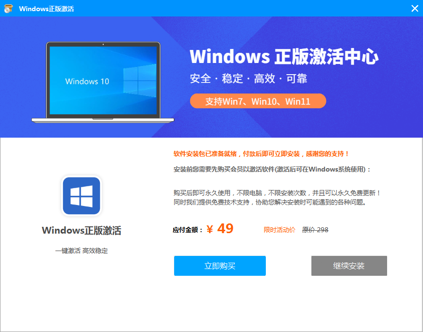 开源编辑器 VS Code 要 “收费” 了??? - 知乎