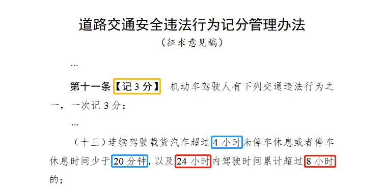 v2-873d5d5f86a767a565b0f8e1a6dccdfc_r.jpg
