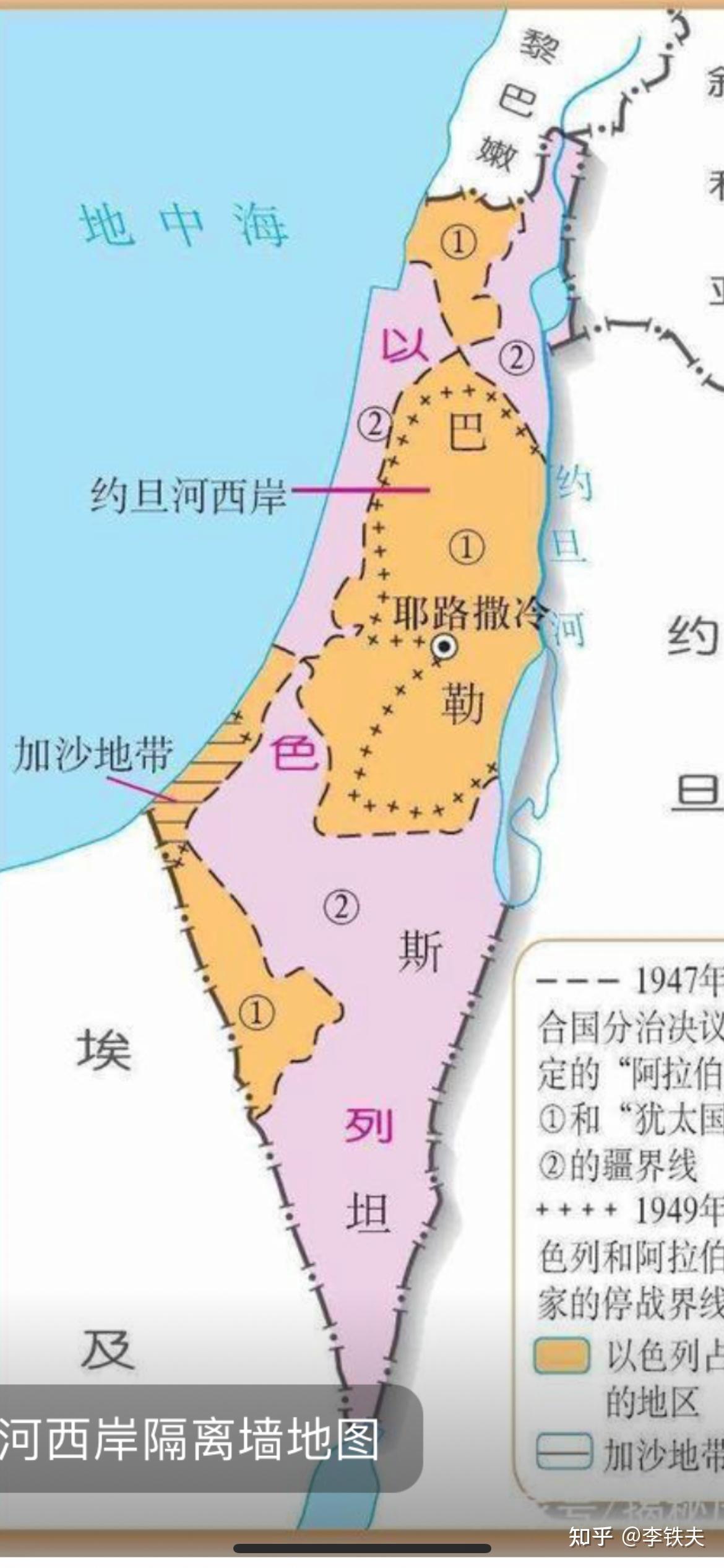以色列宣布没收 8 平方公里约旦河西岸的巴勒斯坦土地,用于建造犹太