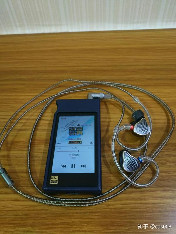 飞傲fh5入手简评