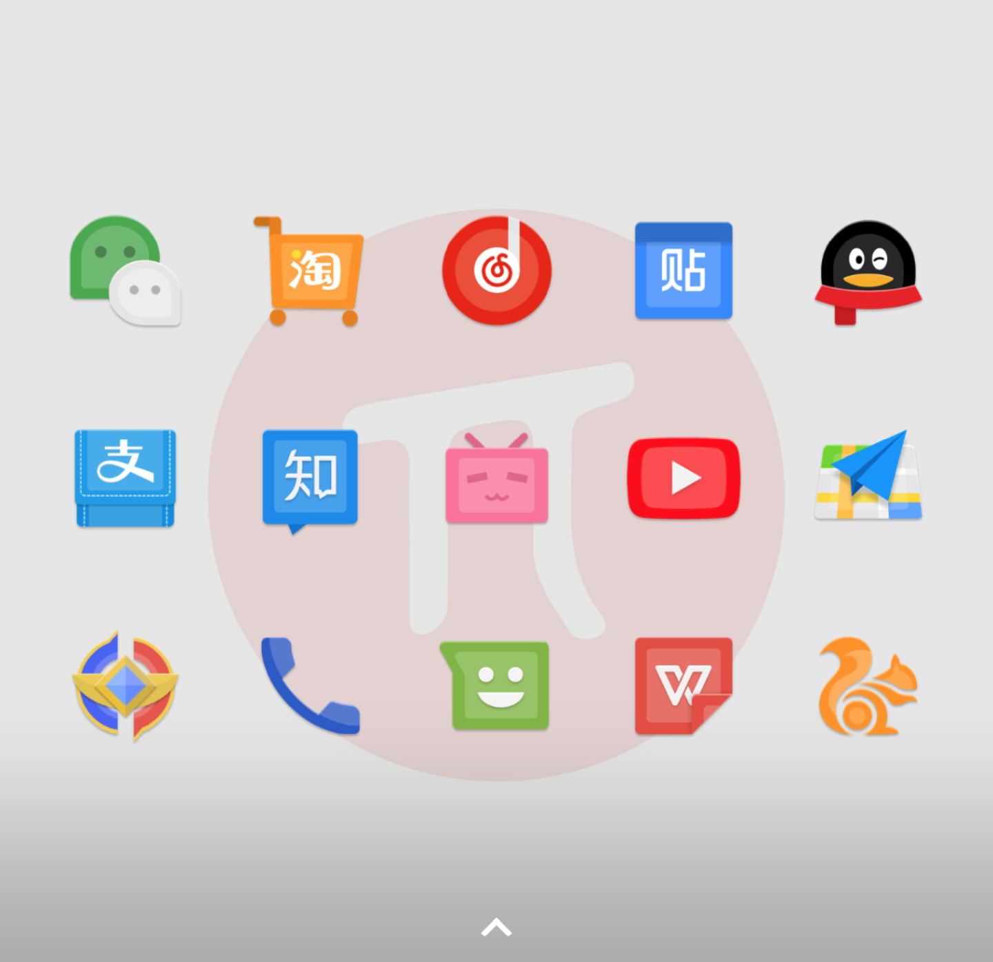 看腻了系统原生图标?来试试这 6 款 Android 图标包 - 知乎