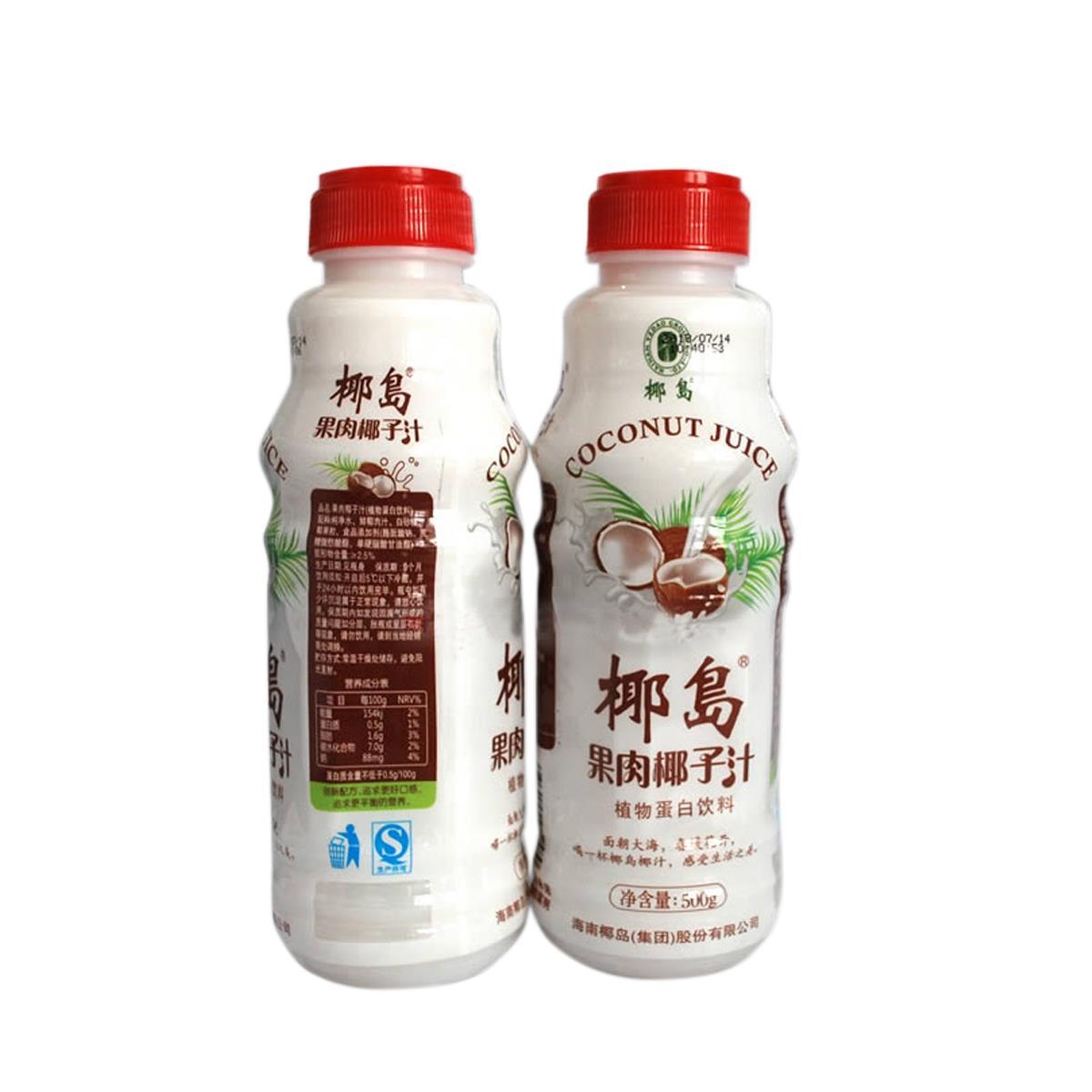 什么是复原椰子汁 v2-87485858cc476255ec49cc458bd24fc7_r.jpg