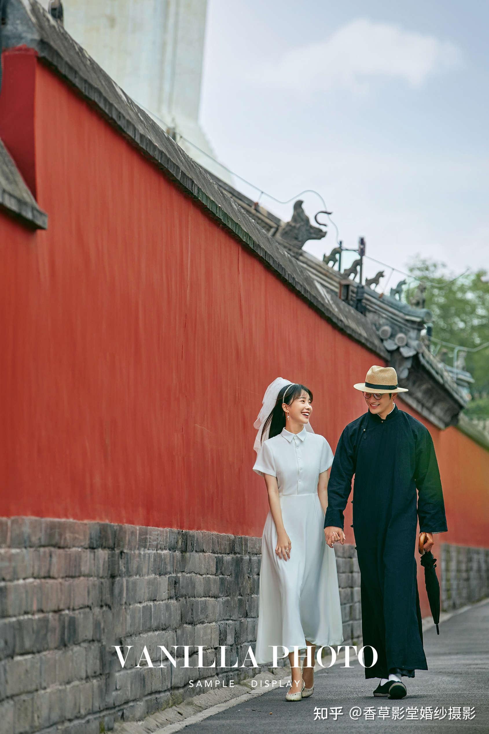 白塔寺婚纱照:把老北京胡同拍出新花样