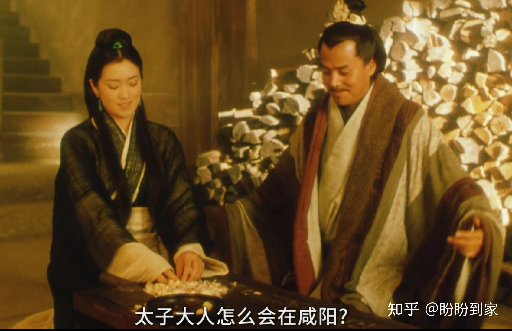 史诗级大片《荆轲刺秦王》赏析3-嬴政身边的两个女人 - 知乎
