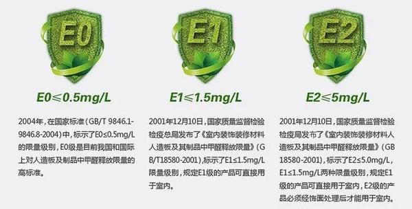 歐朗地板水晶簾香椿木hg822_上海得嘉pvc地板宋總_比嘉木地板