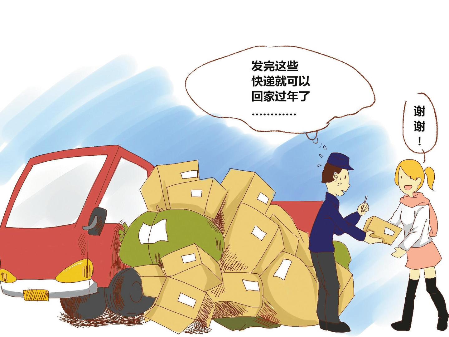 v2-874e3374d9b05da26d3c96b31ebd0f83_1440w.jpg?source=172ae18b