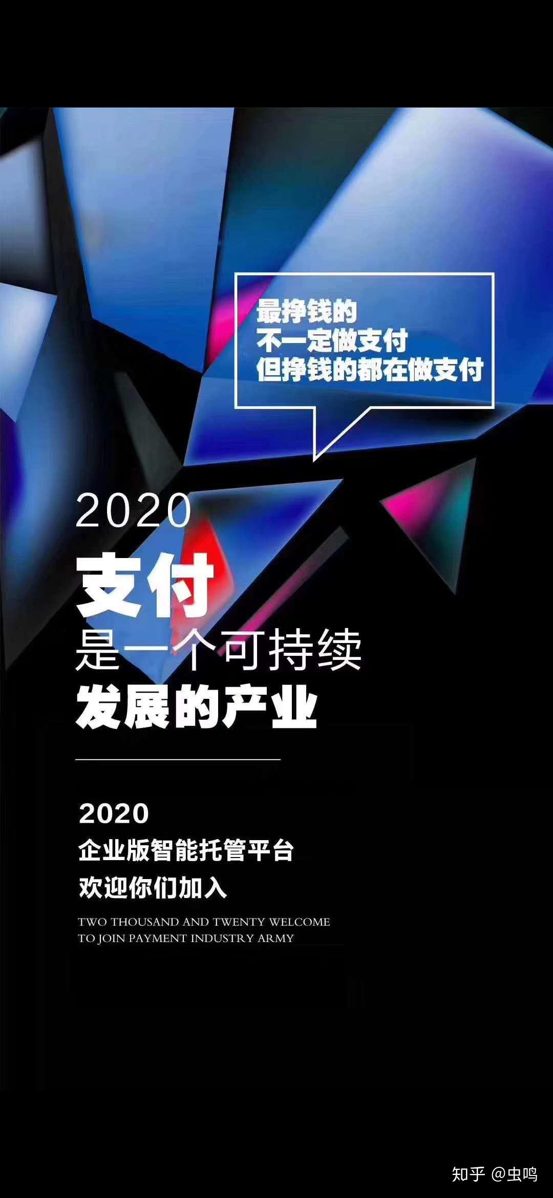 银联云闪付交易金额超限_限额银联支付云闪付还能用吗_银联云闪付支付限额