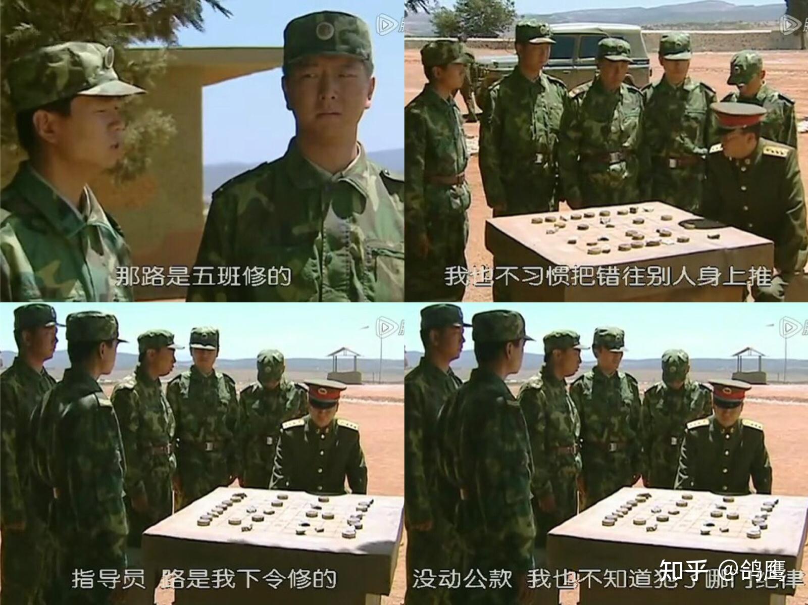 士兵突击中万一班长老马不说实话许三多是不是就此埋没了