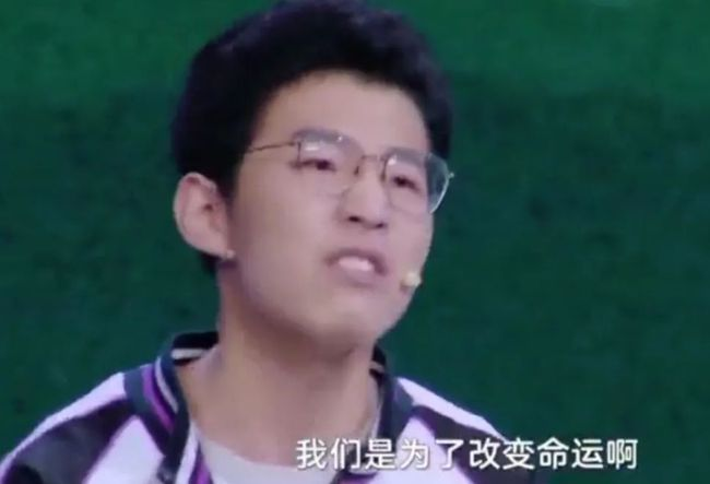 再议衡水中学学霸“土猪拱白菜”:读书虽苦,我仍想逆天改命 - 知乎