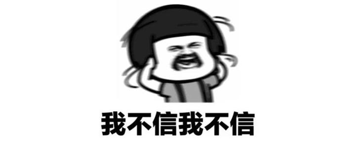 北京迅速控制疫情特朗普粉丝情绪失控 我不信我不信 知乎