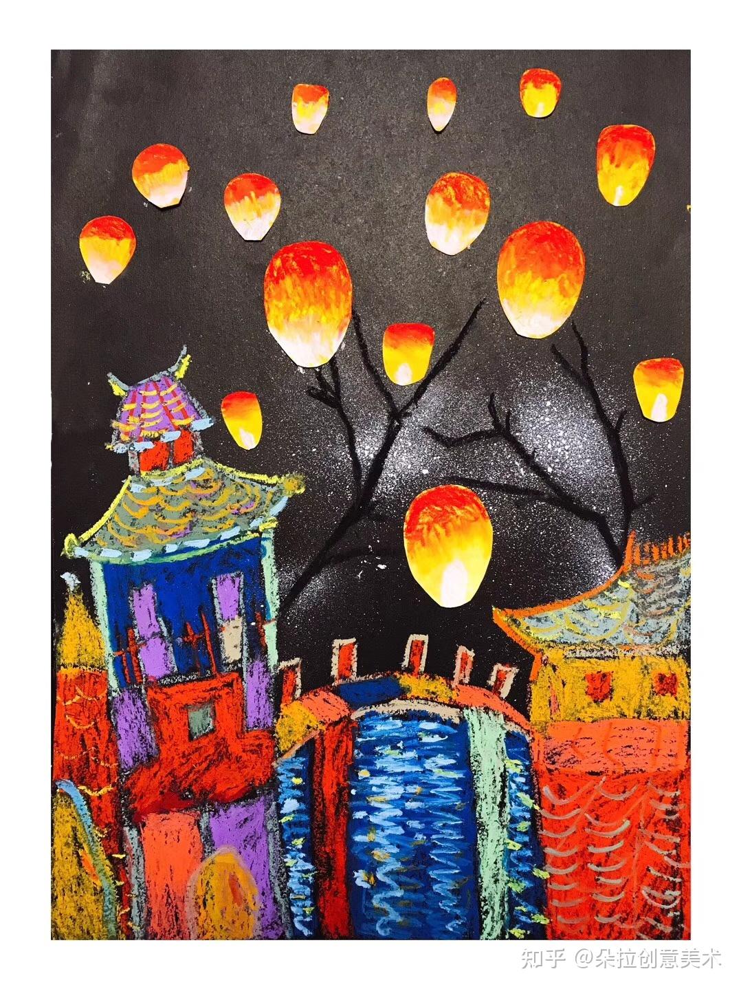 教程| 创意美术油画棒《孔明灯》 - 知乎