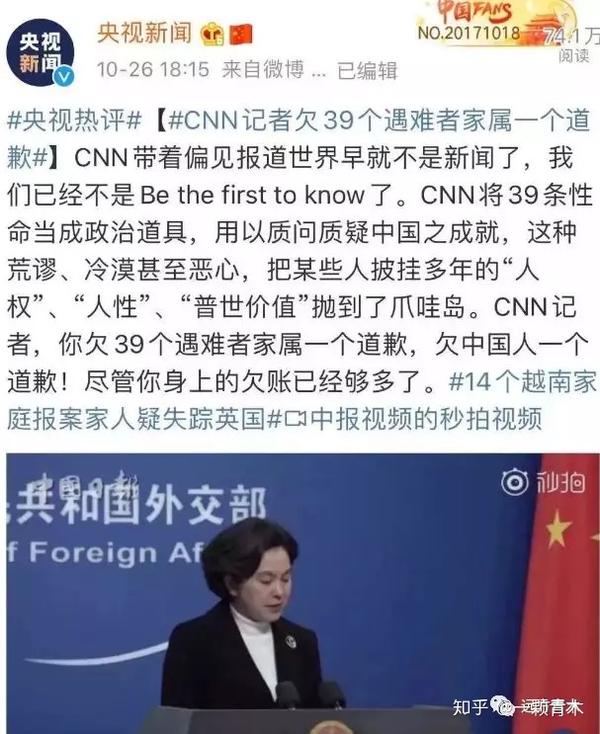 年的经济奇迹后 中国人不愿意偷渡了 因为打黑工太辛苦 知乎