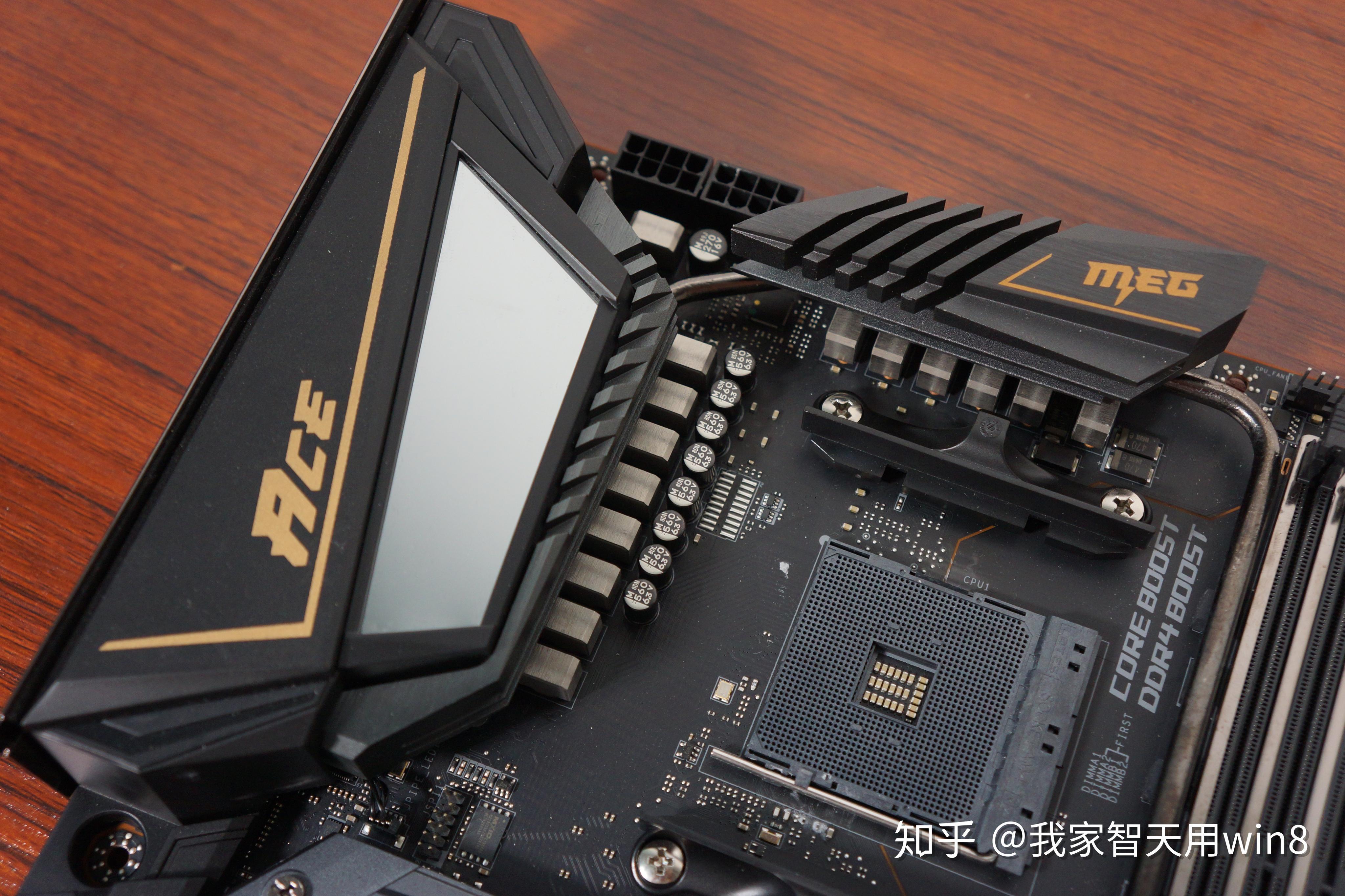 八测这才是meg的ace嘛微星megx570ace战神评测