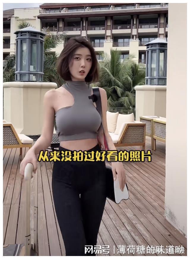 网红聂小雨被曝不雅视频本人亲自发声回应拒不姑息