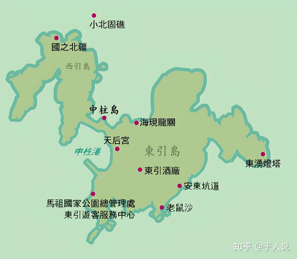 东引岛距大陆16海里,一直是台军马祖防区的一个重兵驻守的岛屿,岛上