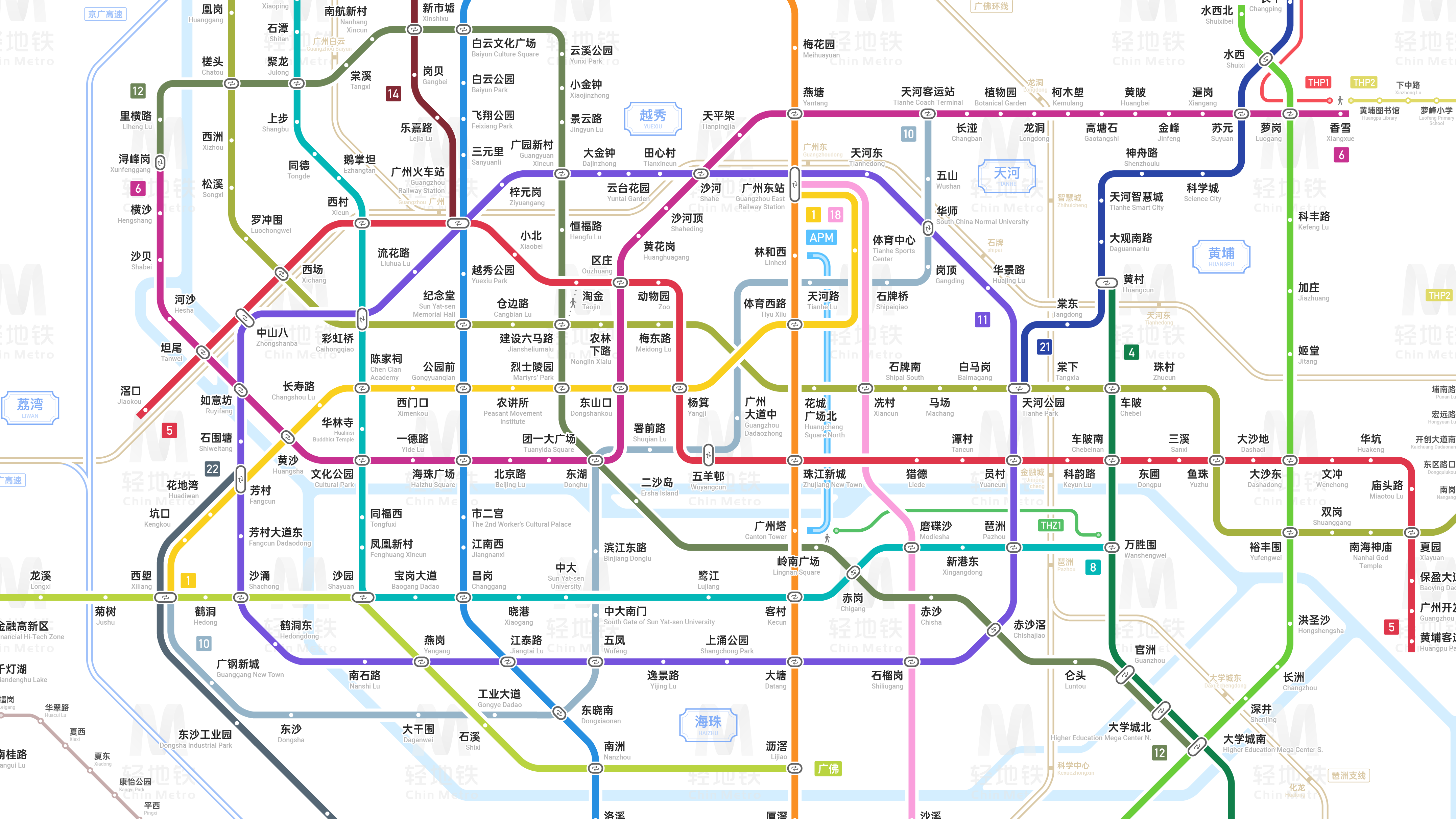 广州 · 地铁五号线（淘金站）土建工程-企业官网