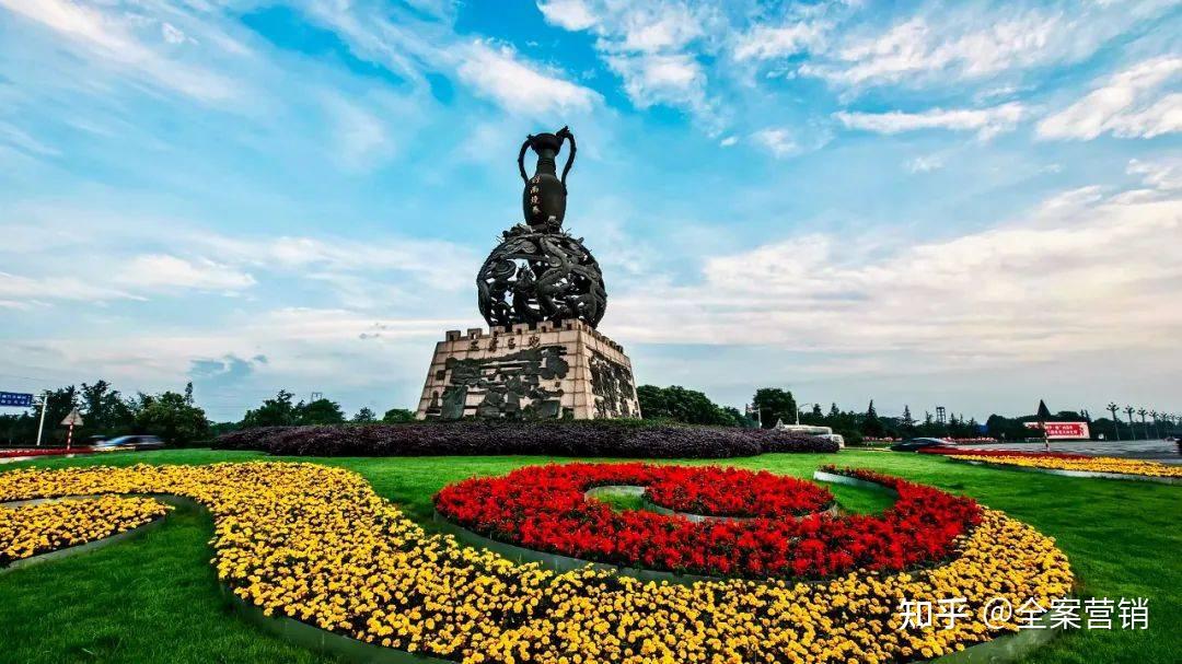 創建天府旅遊名縣來綿竹我養你