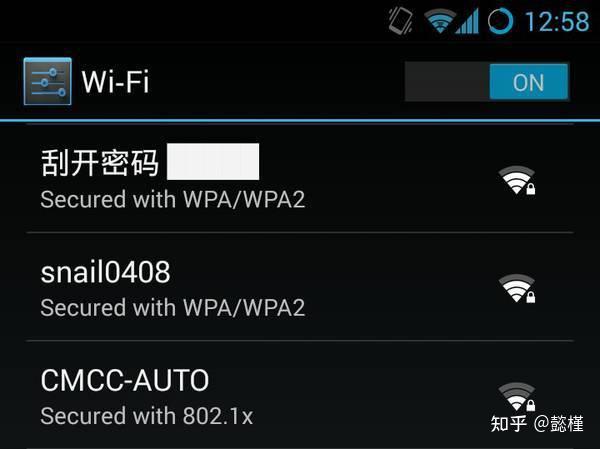 有趣的wifi命名(特别有趣的wifi 名字)