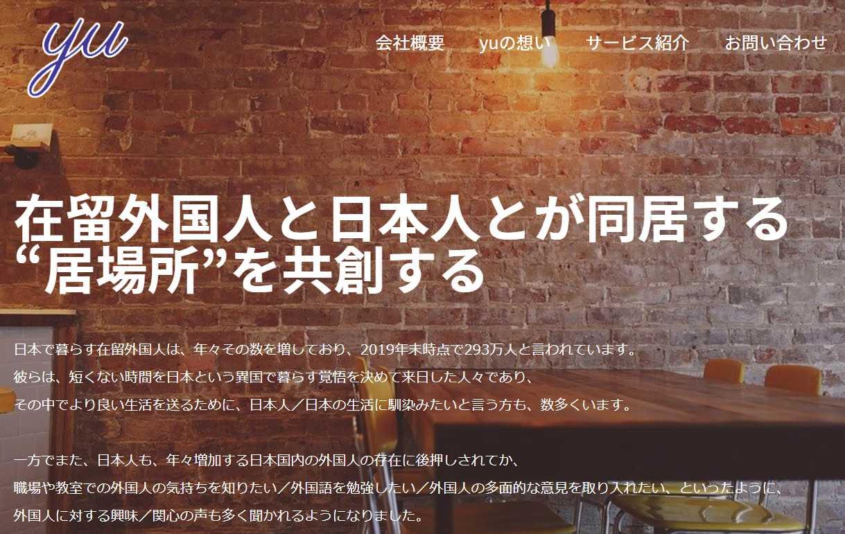 学习外语 拓展自己的世界 我是如何学习这门语言和我喜欢它的原因 4 知乎 学习外语 拓展自己的世界 我是如何学习这门语言和我喜欢它的原因 4 知乎