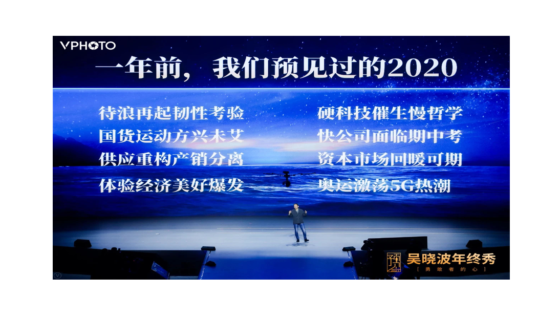 v2-876a06a3e52261f8844bc5b9fee04193_1440w.jpg?source=172ae18b